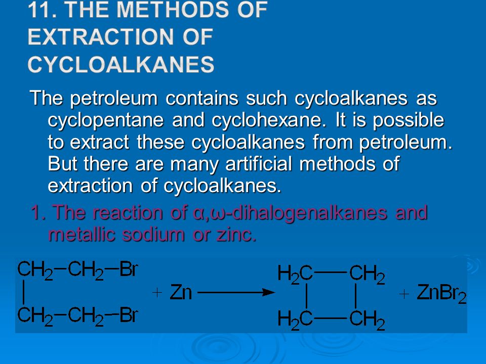 Preparation and distillation of cyclohexane essay